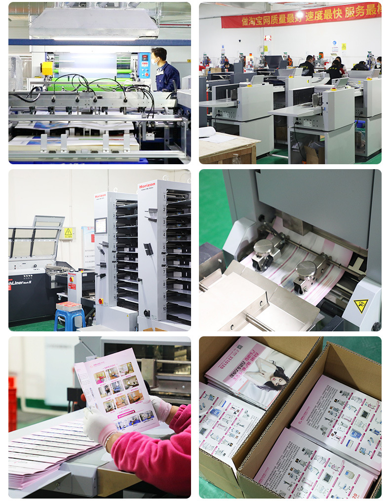 專業定制企業宣傳冊、產品說明書及三折頁——打造卓越印刷與設計服務