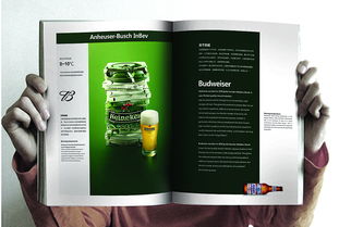 南征版式設計教程 網格中柵欄的使用方式 后續圖文教程