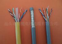 CAT.5E、CAT6、FTP、SFTP網絡線選購指南與市場供應